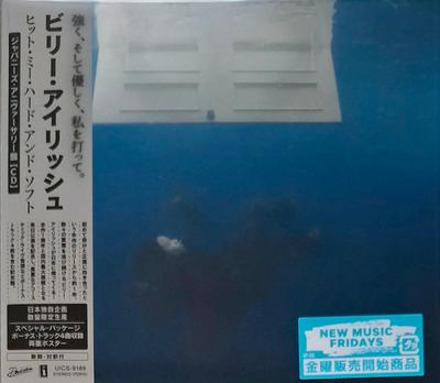 CD БИЛЛИ АЙЛИШ  Hit Me Hard And Soft Японское Анни UICS9189 DARKROOM 2025 Япония Оби Поп