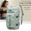 Multifunctional Large Capacity Travel and Fitness Bag: Yoga, Swimming, Single or Double Shoulder Wear