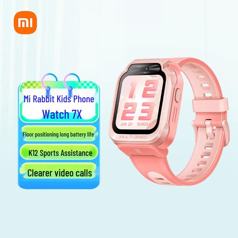 Умные часы Xiaomi Kids Smartwatch 7X (Китайская версия)