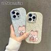Phone Case: 2D flat design suitable for iPhone 18 17 16 15 14 13 Pro protective case, couple style, milk tea little fox, Christmas and Halloween gift
