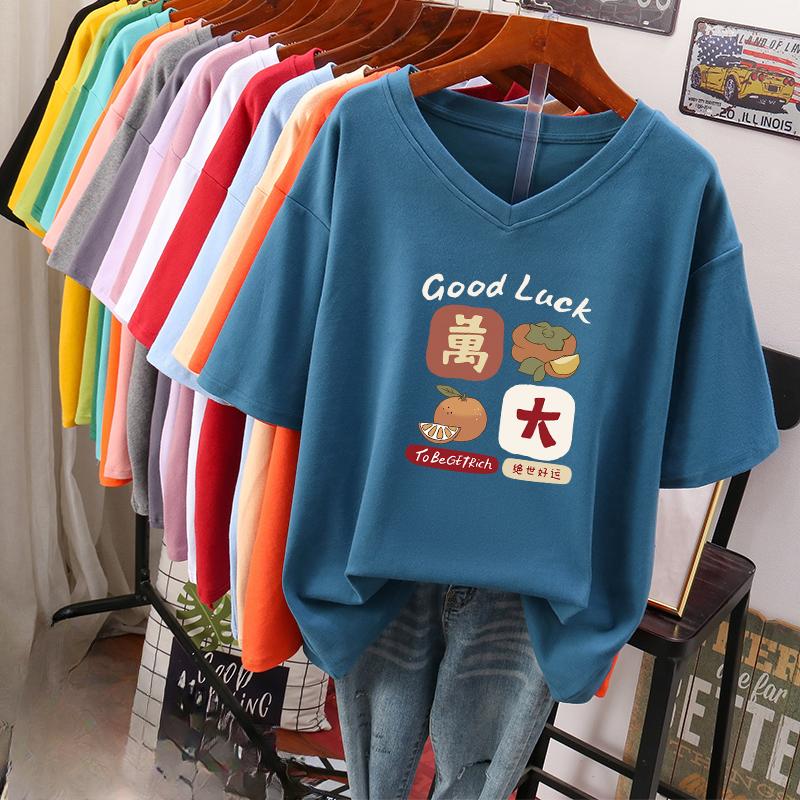 Футболка с коротким рукавом, Свободного кроя, Приталенный топ с V-образным вырезом с принтом для женщин