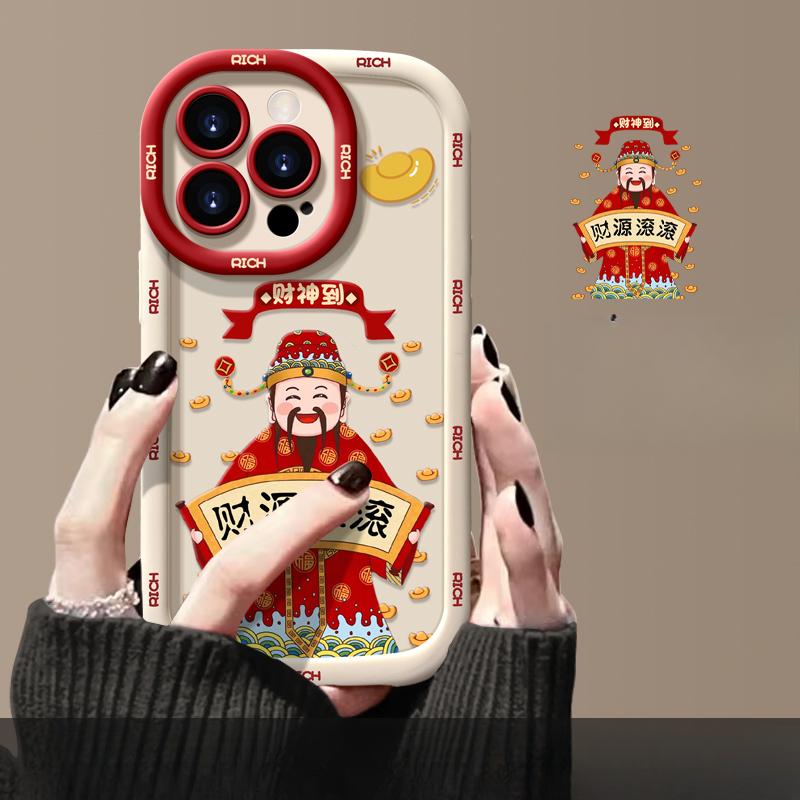 Подходит для Apple 15pro Чехол для мобильного телефона Новогодний женский IPhone 13/14 Caiyuangugu 12/11 Силиконовый все включено X