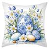 Blue Floral Easter Decorative Cushion Cover Polyester Pillowcase Sofa Headboard Pillow with Bunny And Eggs for Home Decor