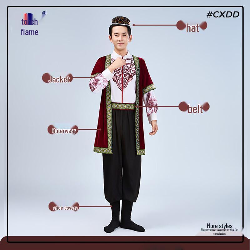 Xinjiang Uyghur Dance Performance Costume