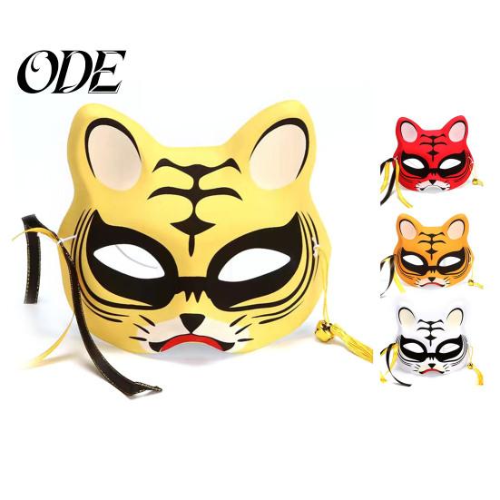 Vivid Appearance Half Head Masque Breathable Detailed Halloween Supplies Japanese Style Tiger for Cosplay Festive