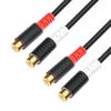 80см 2RCA Кабель для звука, гнездо-гнездо, с экранированием из алюминиевой фольги для улучшенной чистоты звука