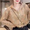 Women's Hooded Sweater with Single Breasted Cardigan Short Style Autumn and Winter