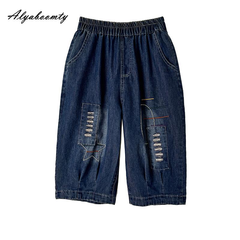 Korean Fashion Summer Women Short Blue Jeans High Waist Patchwork Ladies' Basic Harem Denim Capris Elegant Knee-Length Jeans With Pockets