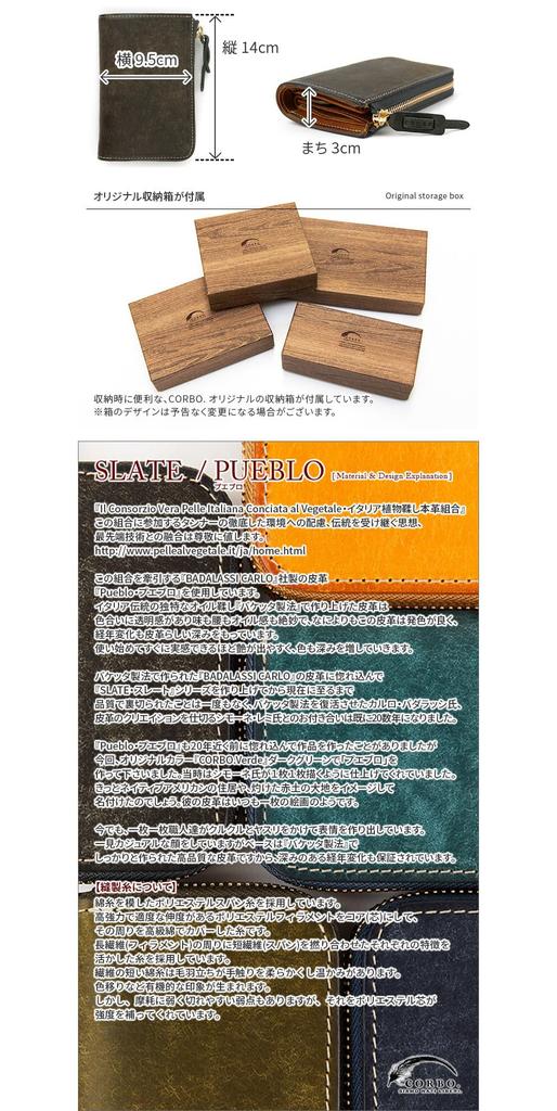 Кошелек Corbo, натуральная кожа, желтый, с двойным сгибом и L-образной молнией, CO-1LN-1707-51