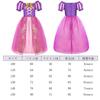 ANONIE Rapunzel On the Tower Long Hair Princess Dress Princess One Piece Cosplay Girl Birthday Christmas Gift Luxury Set of 7 Pieces Purple 100