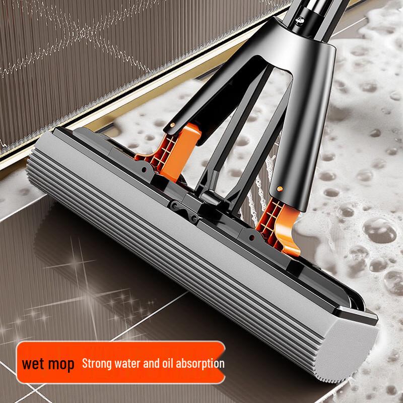 Jia Bangshou Hands-Free PVA Sponge Mop