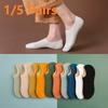 1/5 Pairs of Women's Boat Socks Summer Thin Solid Color Socks Anti Slip Shallow Mouth Invisible Socks Breathable Pure Cotton Mesh Socks