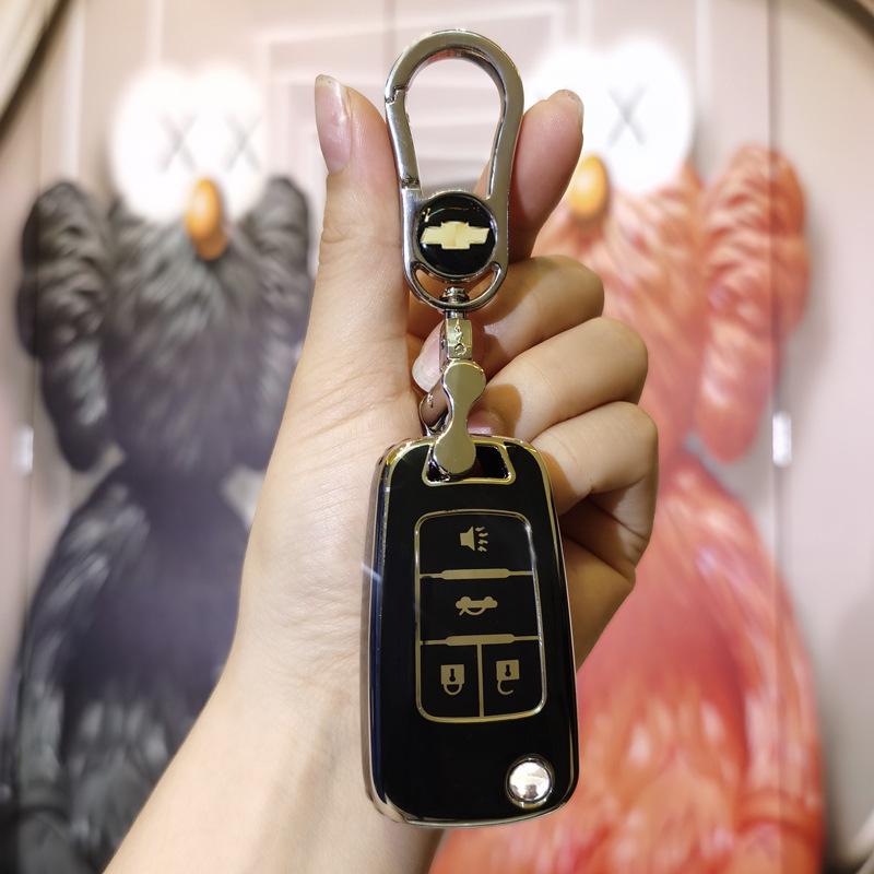 Набор чехлов для ключей Chevrolet для Malibu, Trax, Cruze, Aveo, Mako, Sail - 3 шт.