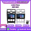 8 Inch 2 Din Car Radio Multimedia Video Player for LADA Priora 2007-2021 With Button Knob Android GPS Navigation 1+32GB