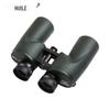 HUILE 10x50 HD Nitrogen-Filled Waterproof Binoculars
