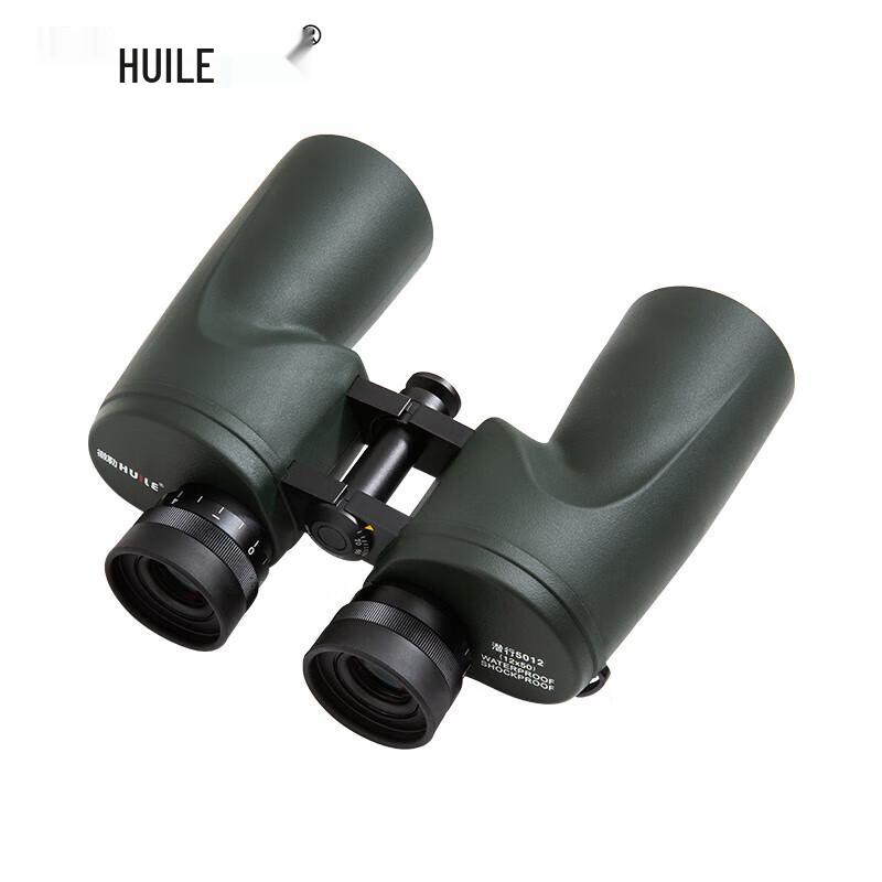 HUILE 10x50 HD Nitrogen-Filled Waterproof Binoculars
