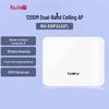 Ruijie Reyee RG-EAP212(F) Двухдиапазонная потолочная точка доступа Wi-Fi 5