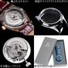 JIOS AWAZU Automatic No Battery Replacement Sapphire Genuine Leather Crocodile Pink Gold x Biwa Trout Salmon x Blue Hands [JIOS] Women's Watch,