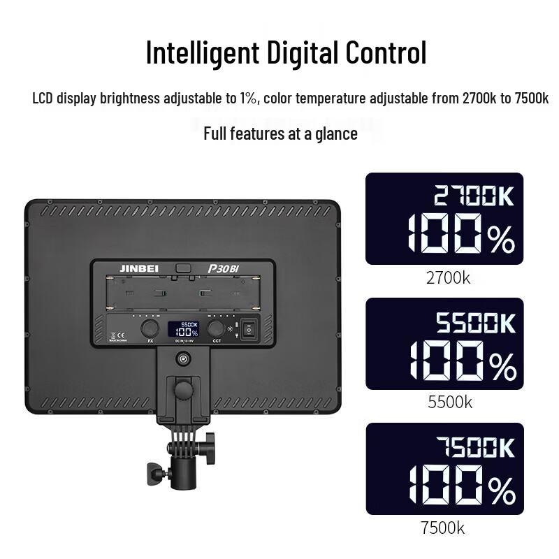 JINBEI P30BI Двухцветный светодиодный видеосвет