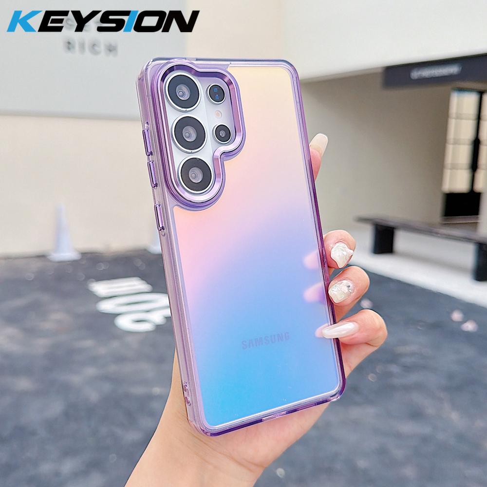KEYSION Лазерный градиентный цветной чехол для телефона Samsung Galaxy S24 S25 S26 Ultra 5G S26+ S25 FE TPU+PC Ударопрочная задняя крышка