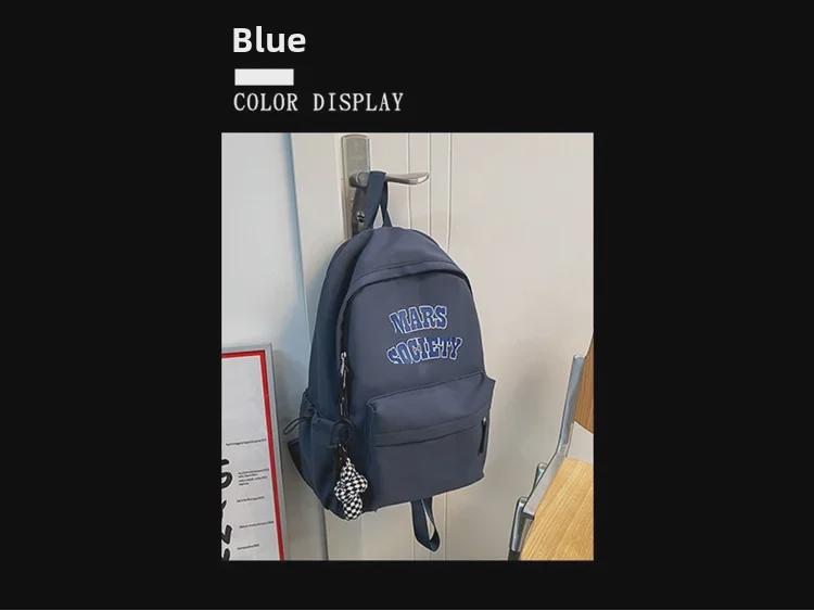Универсальный рюкзак большой вместимости для студентов: Простой дизайн для мальчиков и девочек