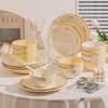 Kangmo French Chanson White Peony 35-Piece Matte Glazed Dinnerware Set