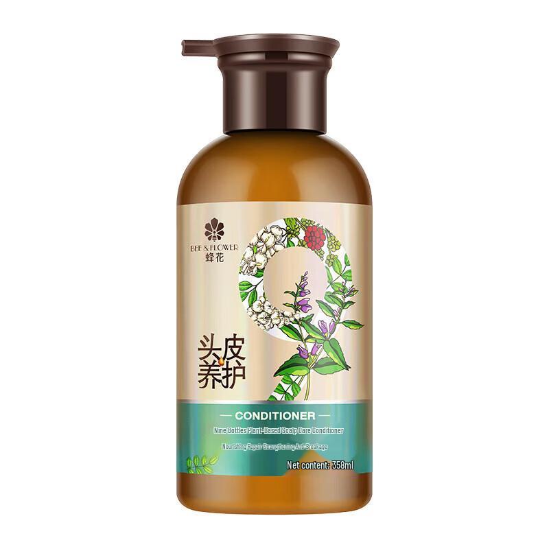 Fenghua Jiuzun Hair & Scalp Strengthening Essence