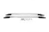 Рейлинги Skyport Grey для Opel Crossland X