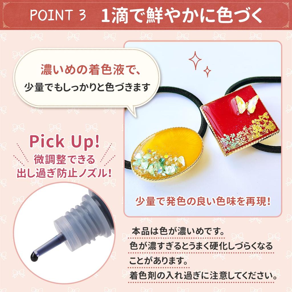 COLEDO Светящийся тон смола прозрачные цвета цвета 14 смола жидкий краситель для УФ эпоксидной и силиконовых форм х 14 краситель, (13 / Бутылок) Смола, Смола,