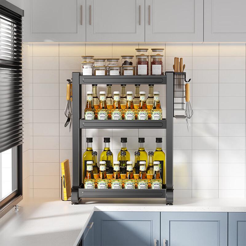 Nordic Carbon Steel 3-Tier Kitchen Spice Rack
