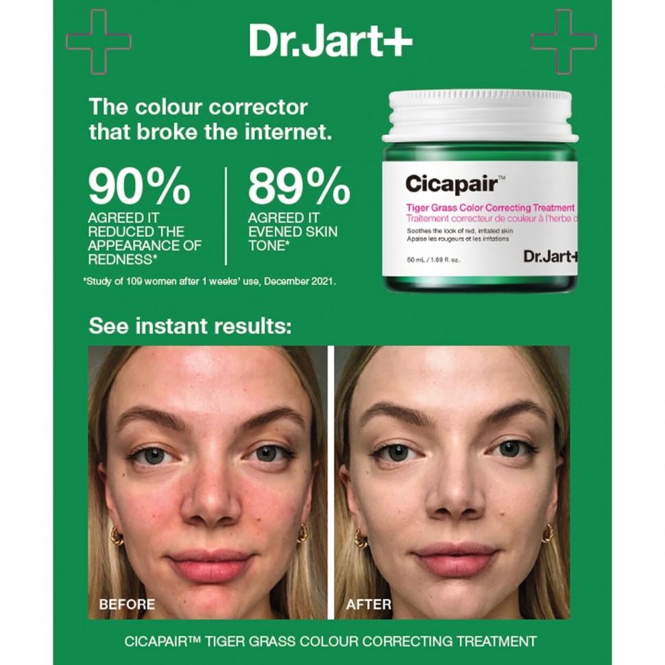 Dr. Jart+ Cicapair Tiger Grass Color Correcting Treatment 50ml AUTHENTIC STORE