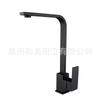 304 Black Universal Swivel Square Brushed Kitchen Faucet with Ceramic Valve Core Hot/Cold Self-Produced Sold Directly