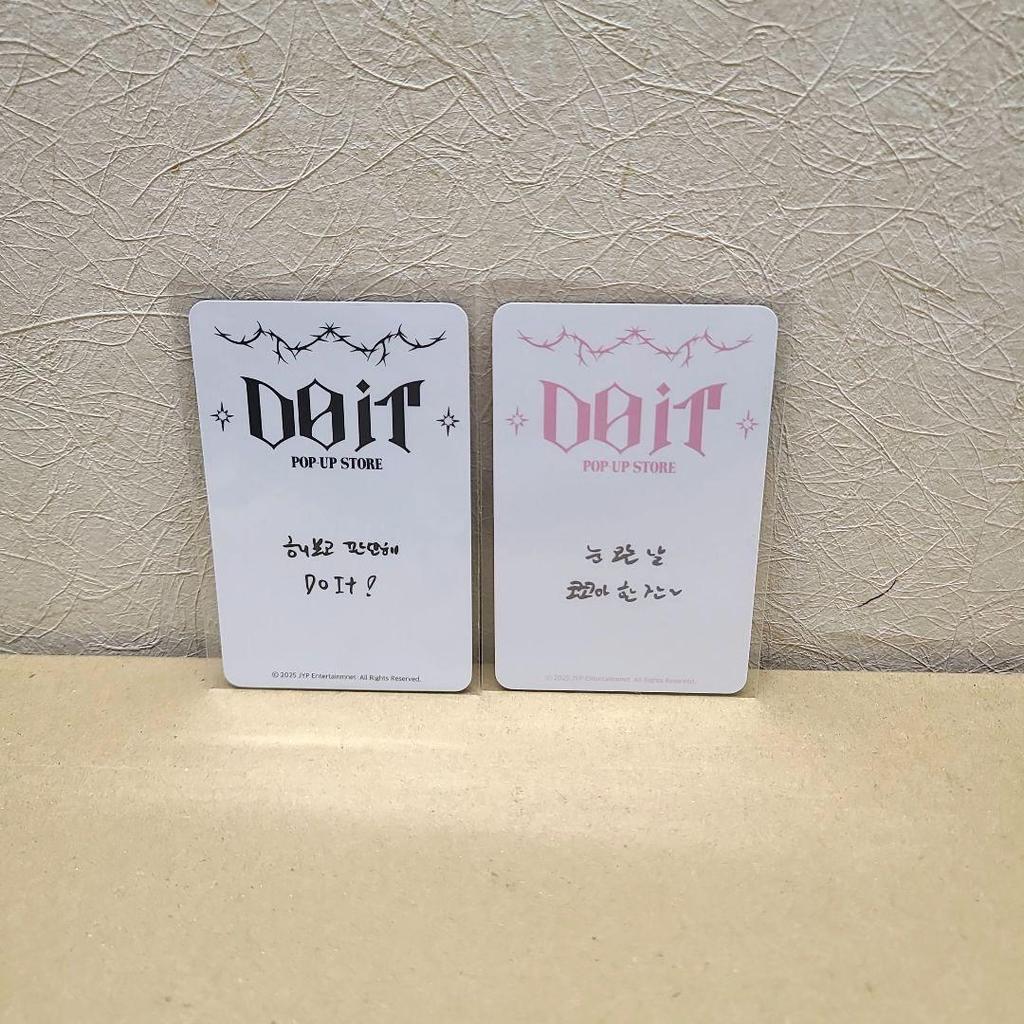 [USED] Stray Kids Changbin Trading Card Complete Set DO IT MD Purchase Bonus