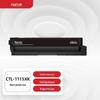 Pantum CP1115DN/CM1115ADN Series Printer Consumables