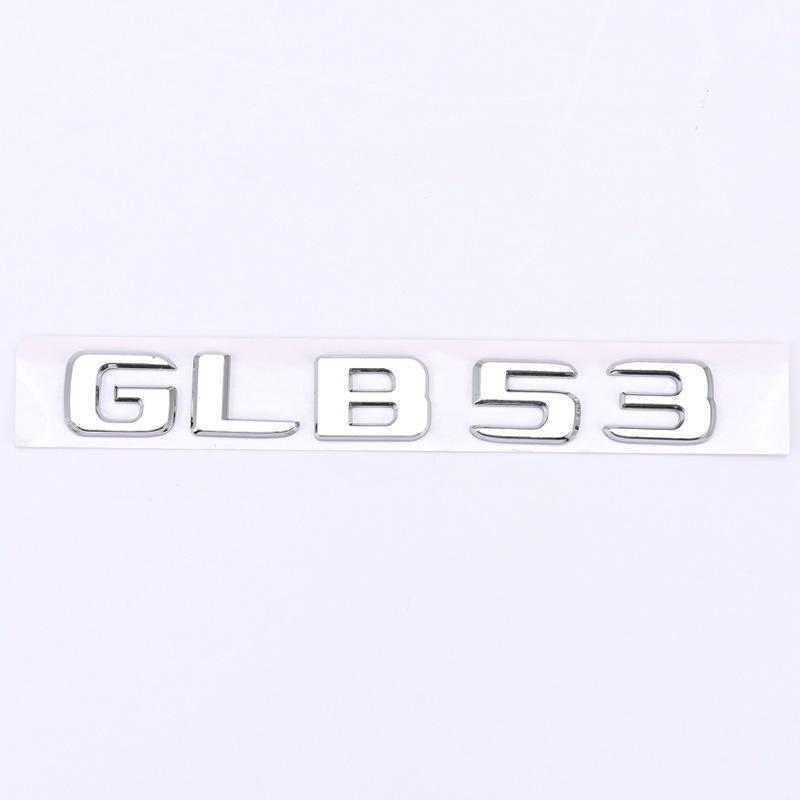 Совместимые значки заднего номера для Mercedes-Benz серии GLB: GLB53, GLB180, GLB200, GLB250