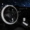 Универсальная автомобильная алмазная BlingBling Обложка на руль Рулевое колесо Эластичная накладка на ручку Цветные аксессуары с бронзированием 37/38 см