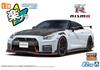 Aoshima Bunka Kyozai Rakupura Серия сборных моделей-машинок R35 NISSAN NISMO Специальное издание 2022 Brilliant White Pearl Пластиковый модельный комплект Co., Ltd. (АОСИМА) 1/24