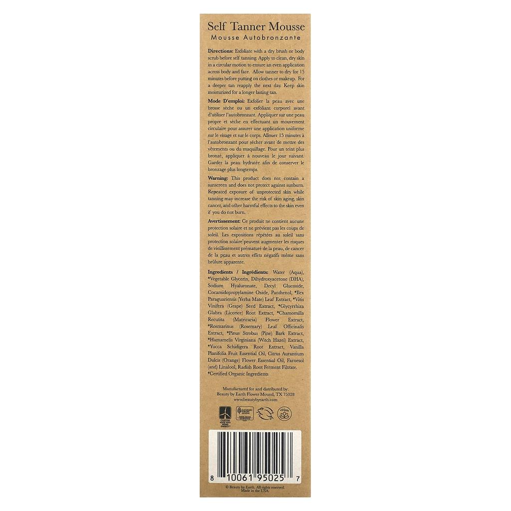Beauty By Earth Мусс для автозагара, от среднего до темного, 7,5 жидких унций (222 мл)