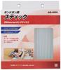 SK11 Bond Gun Stick для 2 кг прозрачного 2KG GM-1200 GM-150 GS-100L