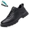 New breathable sports and leisure shoes board shoes men's retro Baita men's youth tooling trendy shoes