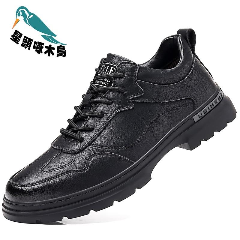 New breathable sports and leisure shoes board shoes men's retro Baita men's youth tooling trendy shoes