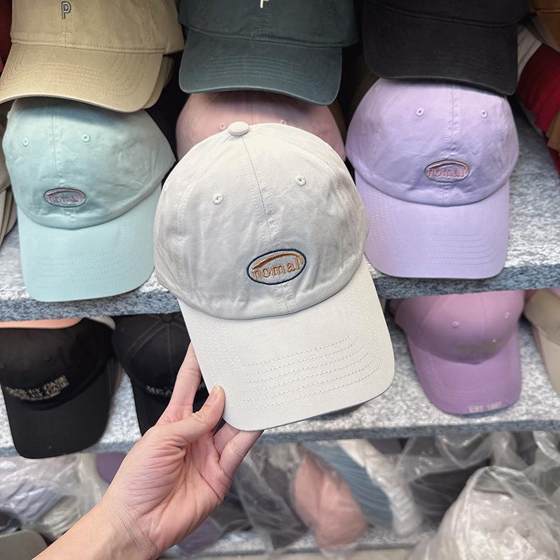 New Korean version embroidered letter soft top baseball cap female face small street cap tide