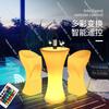 LED luminous bar tables and chairs, high table creative cocktail bar outdoor party
