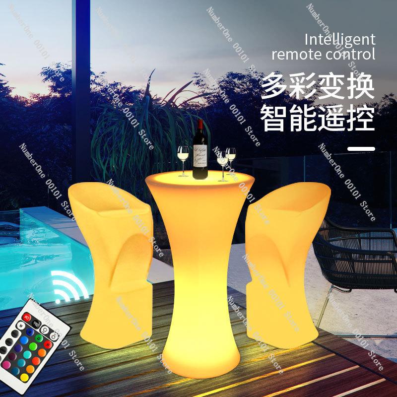 LED luminous bar tables and chairs, high table creative cocktail bar outdoor party