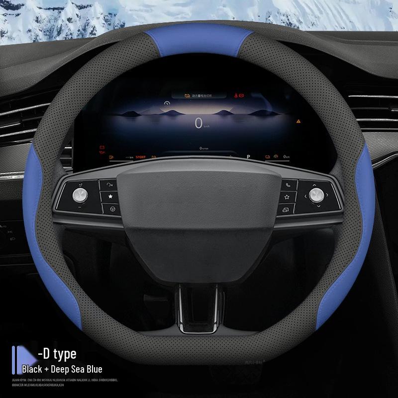 BAIC New Energy Beijing EU5plus Leather Steering Wheel Cover: All-Season, No-Sew, Anti-Slip, Thin Design
