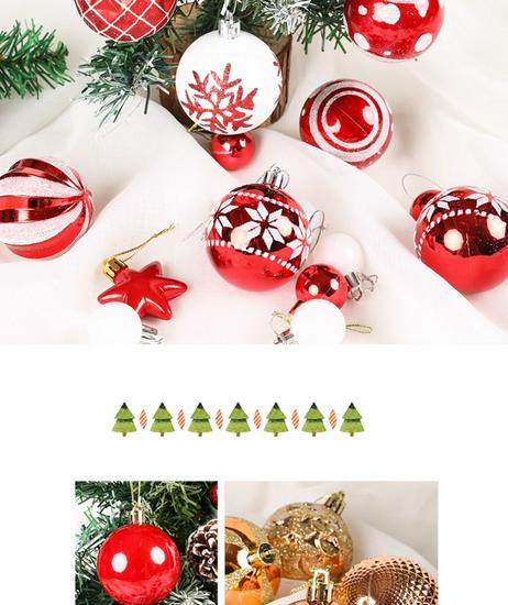 42pcs Electroplated Shiny Christmas Tree Baubles - Creative Hanging Ornaments for Festive Decoration