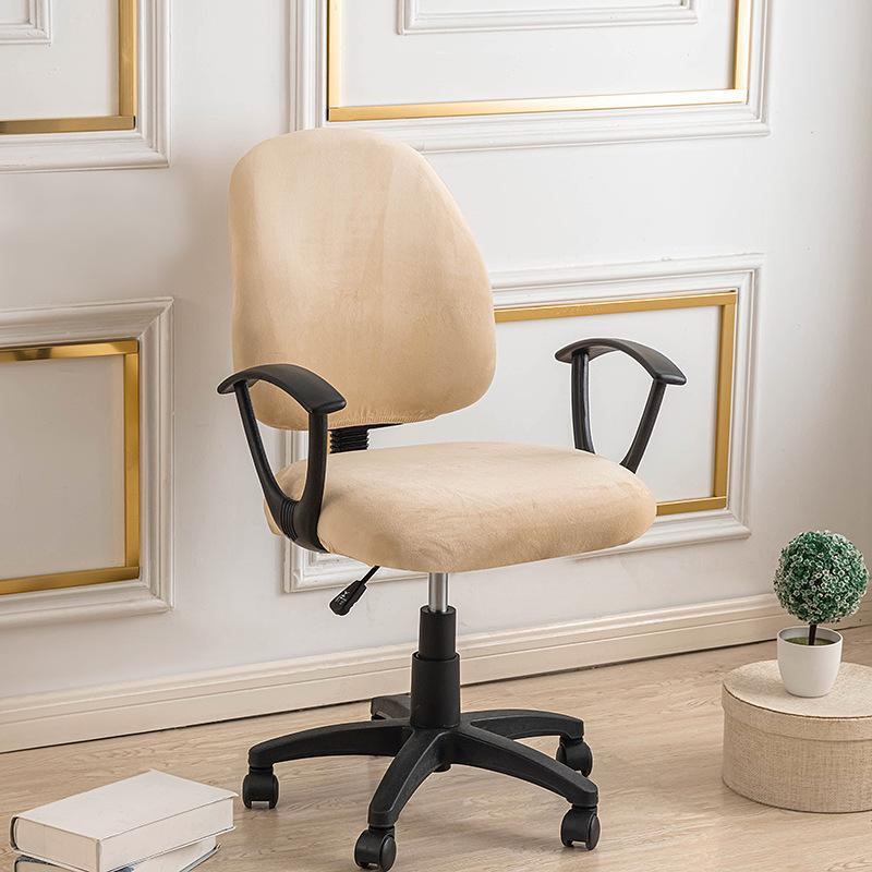 Чехол на домашний стул, утолщенный эластичный офисный стул для рабочего кресла, раздельный чехол на сиденье, однотонный, вращающийся чехол на стул для свадьбы, отеля