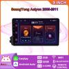 Android 2 Din Car Multimedia Player For SsangYong Actyon 2005-2011 Head Unit Stereo Carplay GPS Navigation BT WIFI 2+32GB