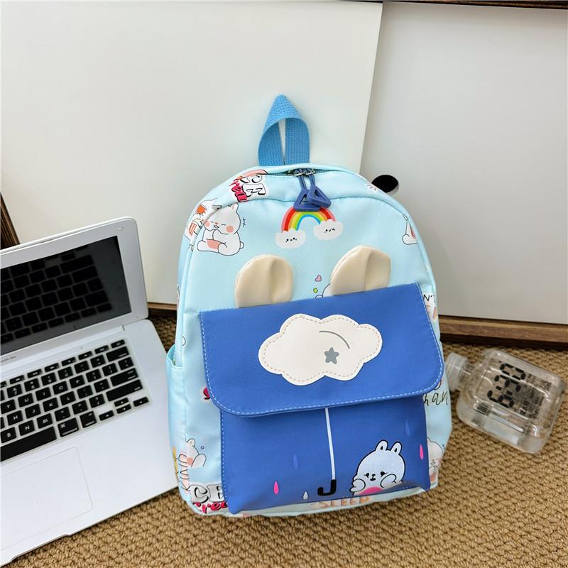 Adorable Nylon Animal Print Kindergarten Backpack Large Capacity Kids Bag