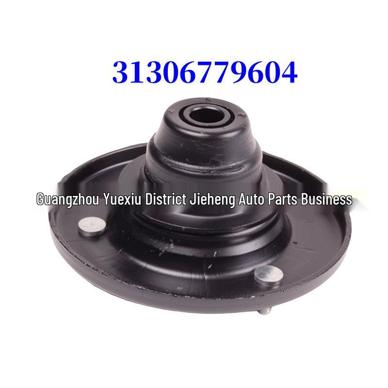 Опора амортизатора BMW X5 E53 (31331096311, 3130677960)
